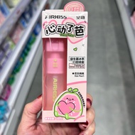 Airkiss Mouth Spray Probiotic Ice Extract Oral Spray Jasmine Lychee