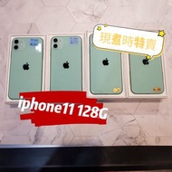 二手 iphone11 128G 綠色 限時特價