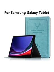 1個藍色智能手機套,適用於三星galaxy Tab S9 S8 S7 11英寸 S9+ S8+ S7 Fe Plus 12.4 A8 10.5“ S6 Lite 10.4” A 10.1” 10.5” 8.0” 8.4”a7平板電腦皮革材質