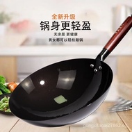 [In stock]Zhangqiu Iron Pot Handmade Household Black Pot Forging Handmade Frying Pan Non-Stick Pan Uncoated Old-Fashioned Wok Authentic