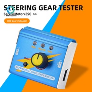 Simple Servo Tester Metal Servo Tester RC Model Motor Tester ESC Tester with 3-Level Indicator