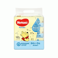 HUGGIES - Huggies 好奇 - 純水嬰兒濕紙巾64片3包裝