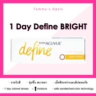 1 Day Acuvue Define Radiant Bright tammys optic