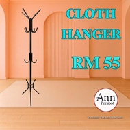 (PERABOT ANN) AMPAIAN BAJU / AMPAIAN BESI / PENYIDAI TUALA TINGGI /  HIGH TOWEL HANGER /CLOTH HANGER