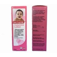 Dermoplex Calamine Lotion 120ml (for Rash/ Chicken Pox)
