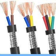 1Meter RVVP Shielded Cable 2 Core 3 Core 4 Core 5 Core Shielded Control Signal Copper Wire Audio Con