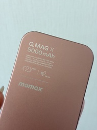 Momax 5000mAh 充電器/尿袋 （不再接受議價）