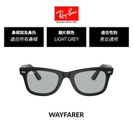 [RayBan Ray-Ban] Hiking Sunglasses RB2140F (Multiple Choices)