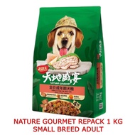 Kitchen Flavor Dog NATURE GOURMET Repack 1 Kg Premium Food For Dog & Puppy