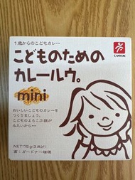 Canyon spice 兒童咖喱塊(1歲以前食用)近期特價