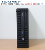 HP EliteDesk 705 G2 SFF -CPU - AMD A8-PRO-7600B 3.1GHz -RAM DDR3 4GB -HDD 1TB -Wi Fi
