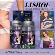 SBD Original LISHOU CAPSULE 100% Lishou Slimming Capsule Original Thailand Lishou Slimming Capsule W
