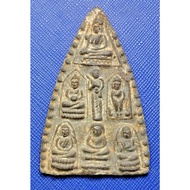 G3305 7 Gods Behind The Lion Gongchak Shin-Green