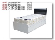 全新 3尺/4尺/4尺半 單人床/雙人床 包送貨安裝