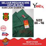 Seluar Pegawai KRS / Seluar Guru KRS (Lelaki / perempuan)