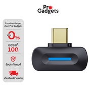 FiiO BT11 Portable High-Res Bluetooth Transmitter