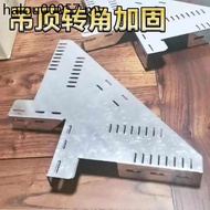 Gypsum Board Ceiling Corner Code Anti-Cracking Ceiling Corner Protection Keel Connection Reinforcer 