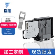 EBF61315802 MFG63099101Washing Machine Door Lock Kit Factory Supply