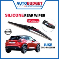 NISSAN JUKE 2010-PRESENT | SILICONE Rear Wiper Blades (12") | JUKE Rear Wiper | AUTOBUDGET NISSAN JU