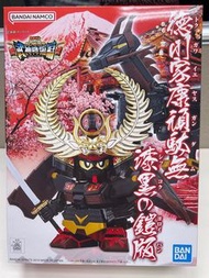 Premium Bandai BB戰士 SD戰國傳 武神降臨編 德川家康頑駄無 漆黑之鎧版