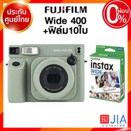 Fuji Instax Mini 12 11 9 40 / Wide 400 / ฟิล์มขอบขาว Instant Film Camera กล้อง JIA ประกันศูนย์