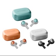 (全新行貨照價再減旺角門市) B&O Beoplay Eleven 真無線入耳式主動降噪耳機