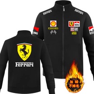 Ferrari Fleece Stand Collar Zipper Sweatshirt Ferrari Ferrari SF1,000F1 Formula Car Suit Training Ja