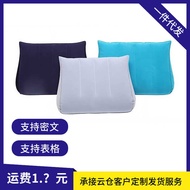 Triangle Cushion pvc Flocking Inflatable Triangle Cushion Portable Outdoor Travel Lumbar Pillow Cush