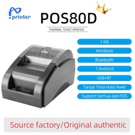 free 3 rolls thermal printer mobile printer bluetooth mesin pos kasir thermal 80mm portable mesin pr