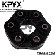 Suitable for BMW E60E63F30G11F30 Drive Shaft Connection Plate Rubber Cake Rubber Pier OE:26117522027