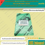 Injector Socket Rubber REVO 2.4 2.8 Fortuner Innova New 1GD 2GD 23682-0E010 **Good Product Order Now