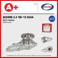 ปั้มน้ำ HONDA ACCORD 2.4 08-12 K24A [GWHO-66A]