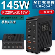 Mobile Charger 2A 6-Port PD Charging Head Fast Multi-Port QC3.0 Charging Station 18W 20W Studio 145W