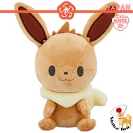 Sekiguchi Monpoke Eevee Plush