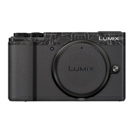 Mebont Suitable for Panasonic Gx9 Camera Protective Film LUMIX Gx9 Sticker Camouflage Carbon Fiber P