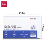 CAIYOU | Blank Financial and VAT Invoice Printing Paper 500 Sheets