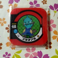 Pokemon tretta normal class 1 Star 1-keki/futachimaru Version 2-33