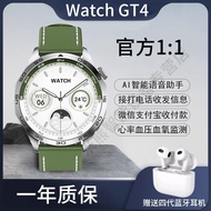 华为手机适用WATCH GT4华强北智能手表运动手环NFC男式女款保时捷Huawei phones are suitable for WATCH GT420231217