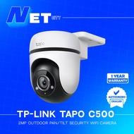 TP-Link Tapo C500 1080P Outdoor Pan/Tilt Security WiFi CCTV Camera