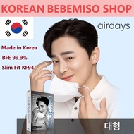 Made in Korea airdays BFE 99.9% Slim Fit KF94 Mask(30pieces)