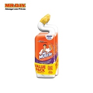 MR MUSCLE Toilet Bowl Cleaner Lavendar (2 X 500ml) - Cuci Tandas