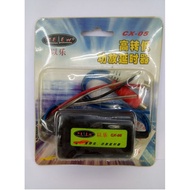 CX-05 HI TO LOW ADAPTOR