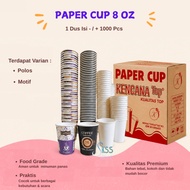 1 Box of 8 OZ Paper Cups I 8 OZ Paper Cups PatternedPOLOSs 1000 Pcs