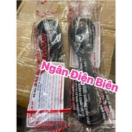 Electrical cord for sticky rice cooker