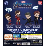 全新日版未開封 Bandai 扭蛋 Marvel 01 復仇者聯盟  Avengers Endgame Ironman 蜘蛛俠 黑寡婦 鷹眼 全4款