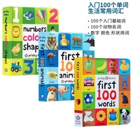 100words Color Text priddy Dictionary Illustrated Shape Drawing Digital booksfirst Cardboard Book