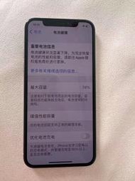 iPhone X64g，美s版，卡貼機，