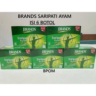 BRANDS ORIGINAL Chicken Essence 42g (6 bottles)