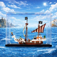 SG Stock Acrylic Display Case for Lego 75639 Going Merry Pirate Ship Custom Kotak Akrilik 75639 展示盒
