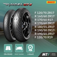 Sport Touring Pirelli Angel GT II By Motofiix